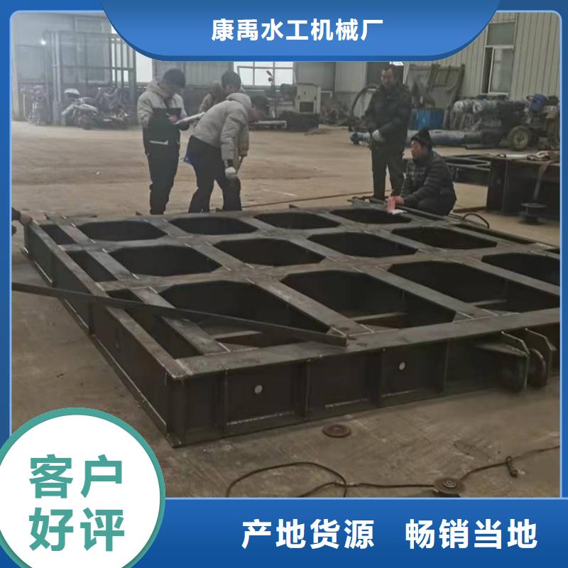 螺杆启闭机视频-螺杆启闭机-闸门启闭机厂家(康禹)水工机械厂(来宾市分公司)服务区域兴宾|武宣|贺州|河池|柳州|桂林|梧州|贵港|百色