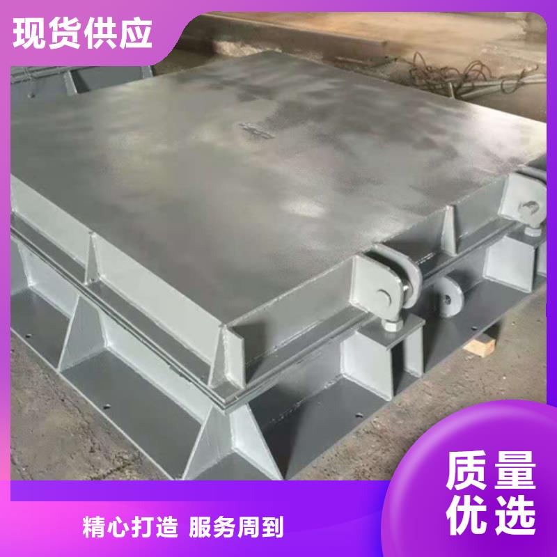 平板钢闸门免费指导安装白沙县