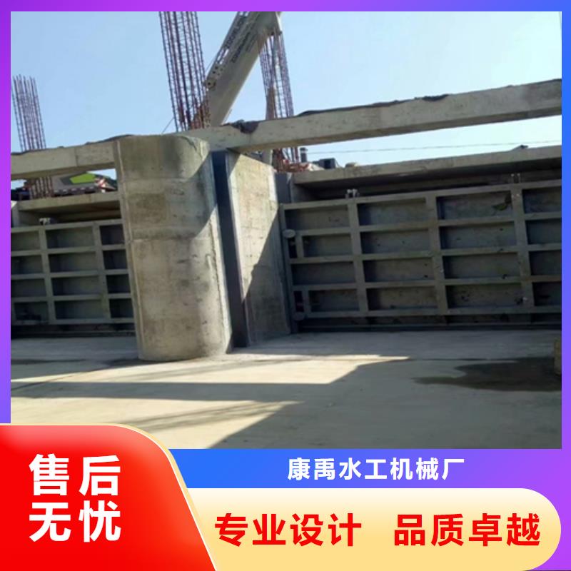钢闸门定金锁价