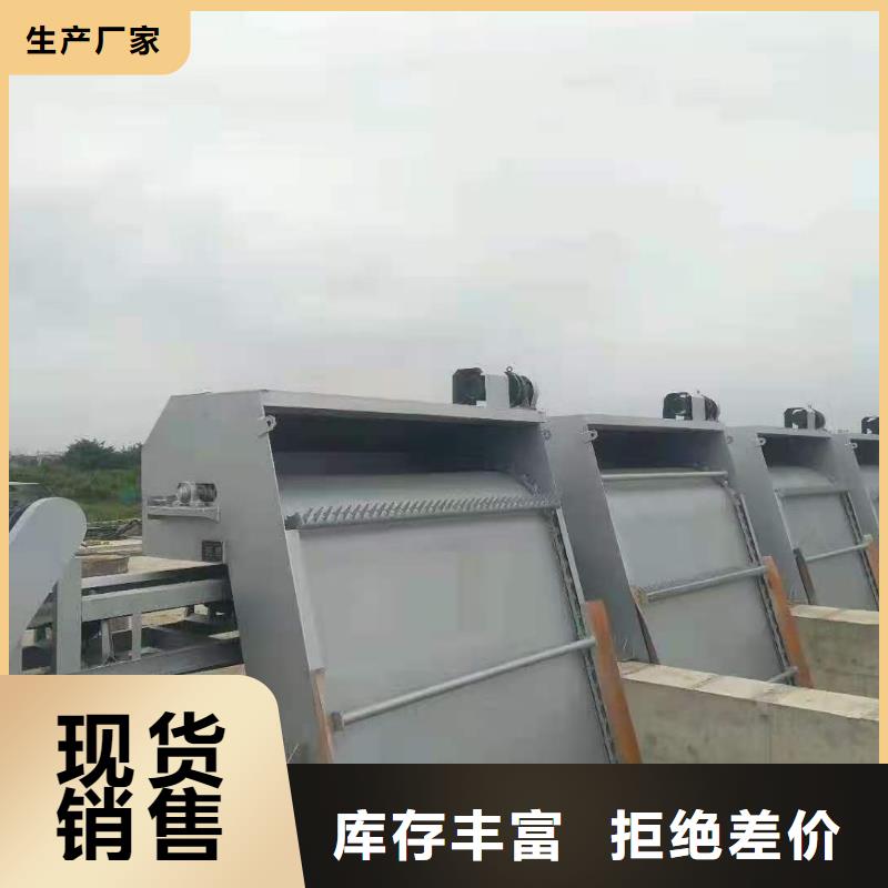 齿耙式清污机生产基地