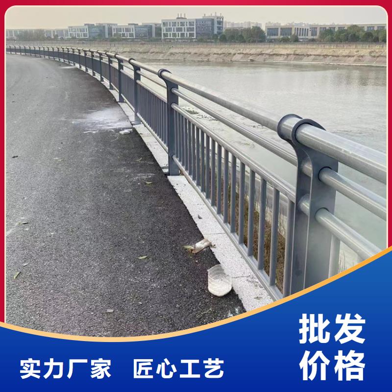 河道安全防撞栏杆加工家