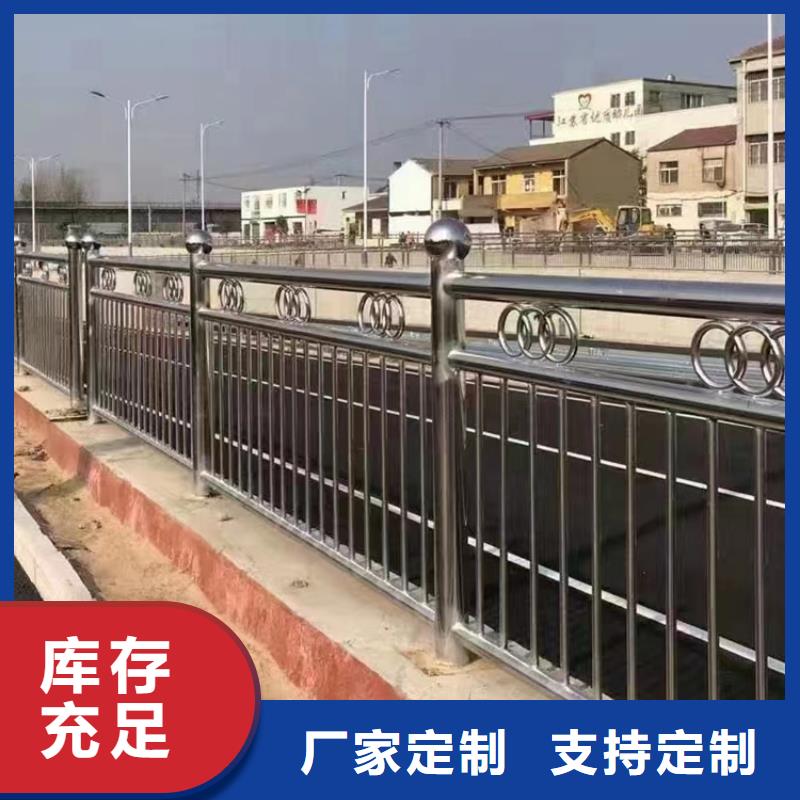 道路桥梁护栏批发/采购