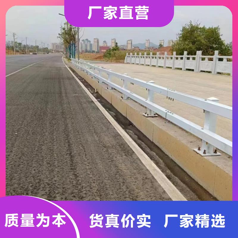 河道安全栏杆现货