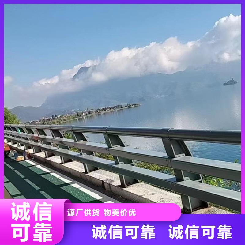 沿海防撞栏杆加工定制