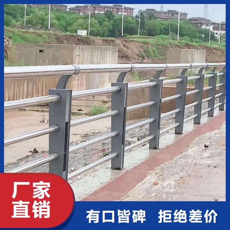 道路交通护栏生产