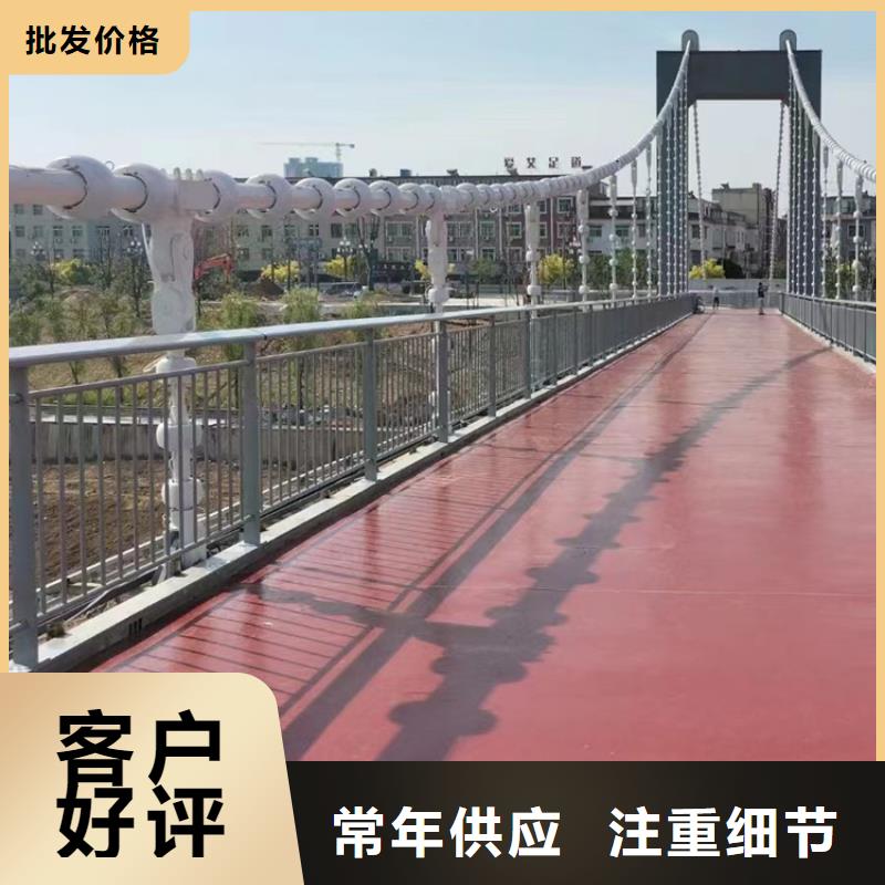 道路防护护栏在线报价