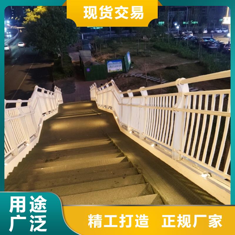 防撞桥梁栏杆快来抢购