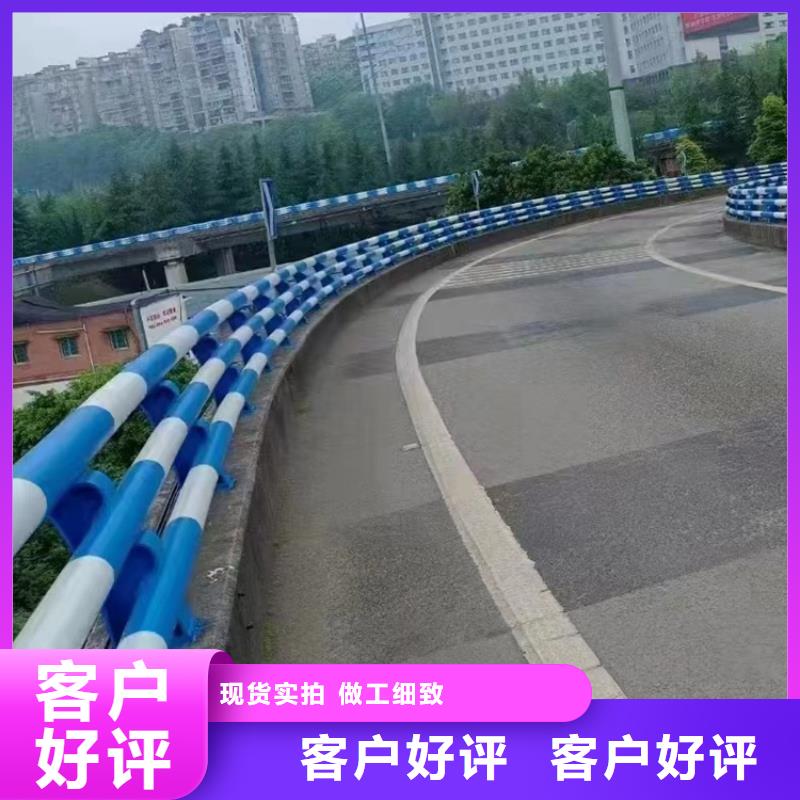 景观河道护栏各规格价格