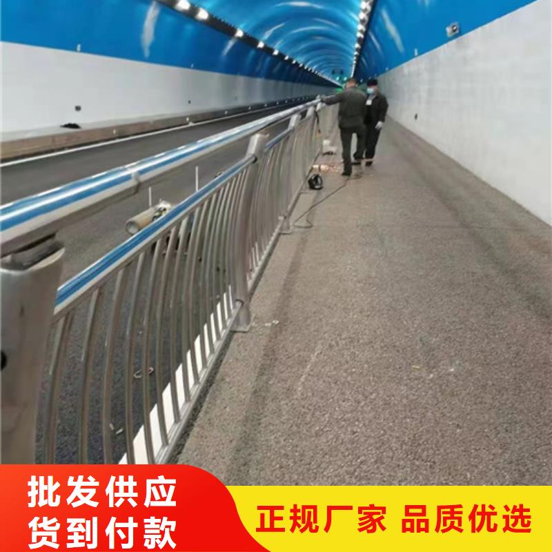 好货直销(智鑫)高架桥人行道不锈钢复合管栏杆加工定制