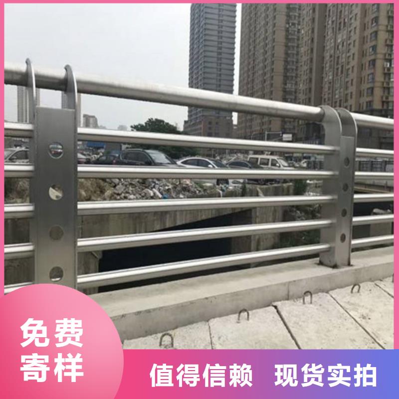 桥梁护栏_道路护栏源厂直销