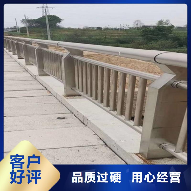 桥梁护栏,桥梁景观栏杆真材实料加工定制