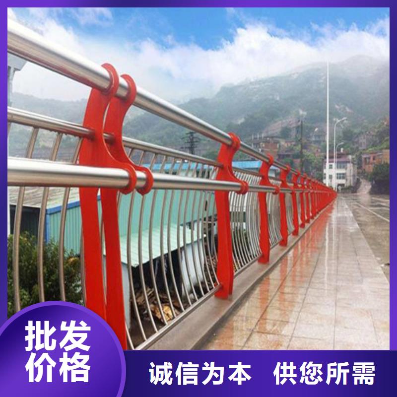 桥梁护栏桥梁栏杆不只是质量好