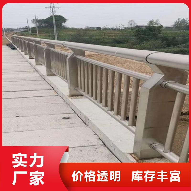 防撞护栏-公路护栏物美价优