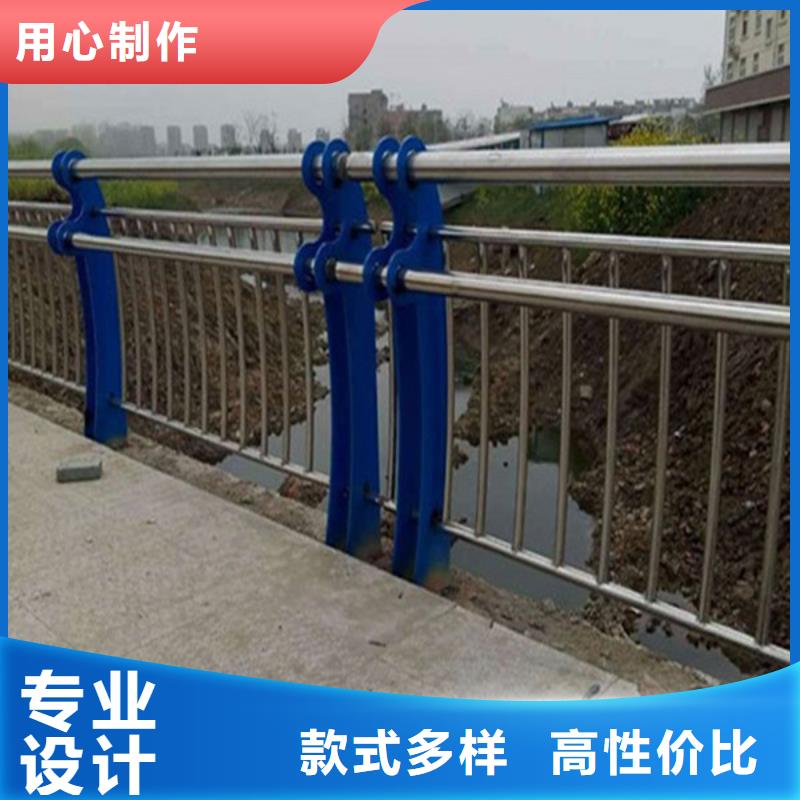 防撞护栏201不锈钢复合管买的放心
