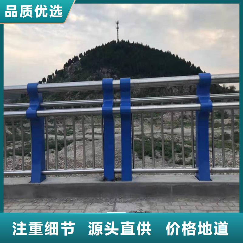 【防撞护栏河道护栏出厂价】