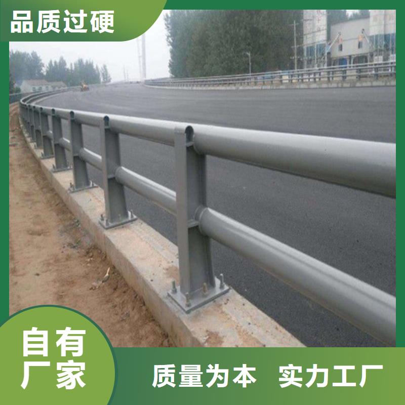 防撞护栏防撞立柱品质保障价格合理