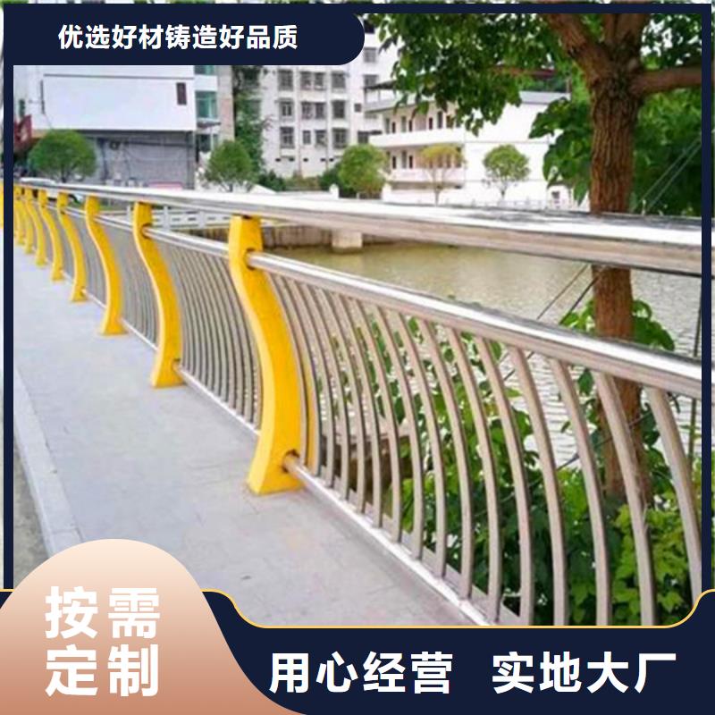 防撞护栏,公路护栏精工细致打造