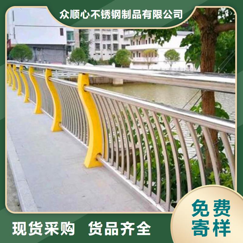 防撞护栏公路护栏做工细致