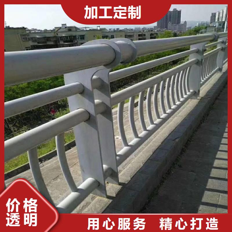 防撞护栏,【道路护栏】用心经营