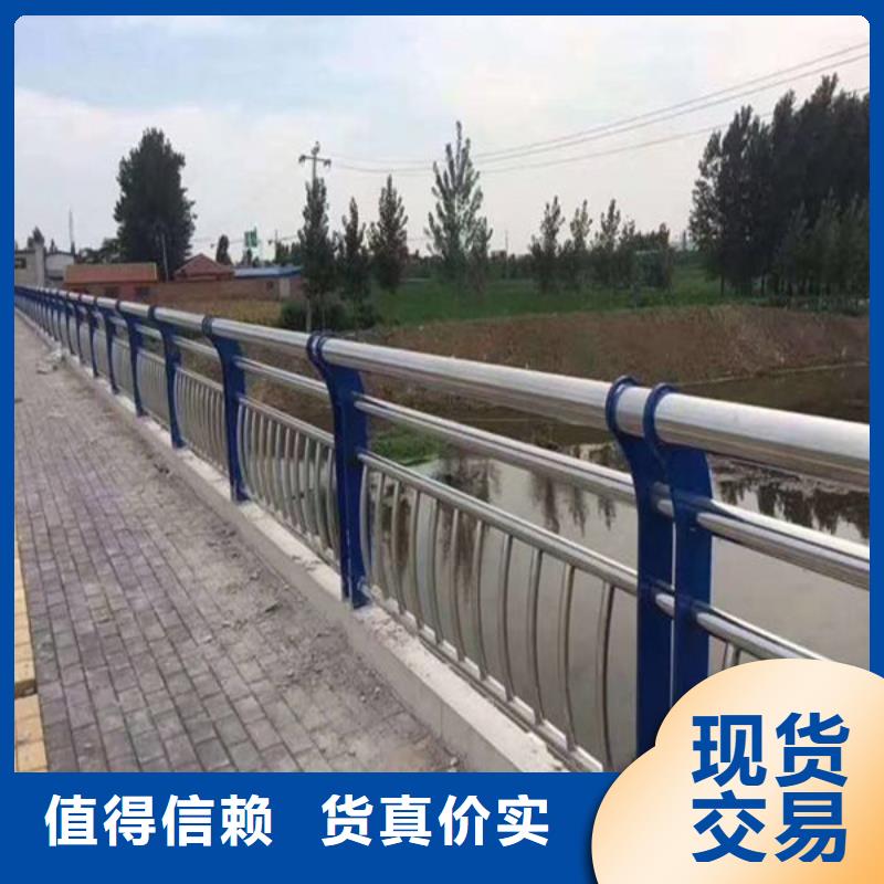 防撞护栏-公路护栏物美价优