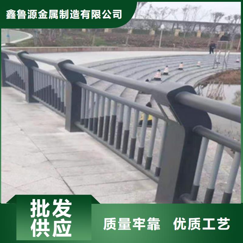 不锈钢道路防撞护栏货源足质量好