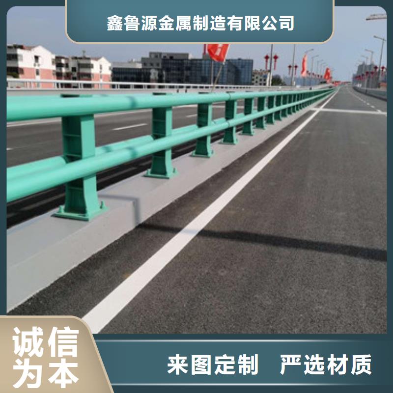 护栏道路护栏一个起售