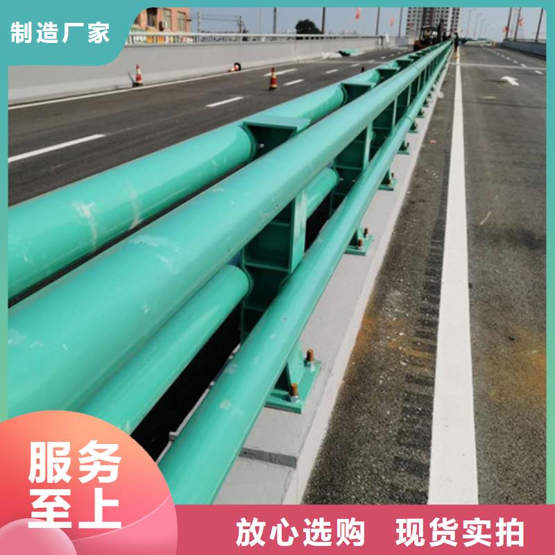 护栏道路防撞护栏批发价格