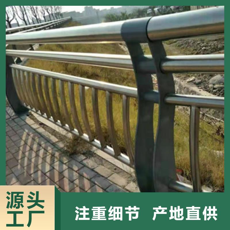 【护栏立柱专业生产团队】