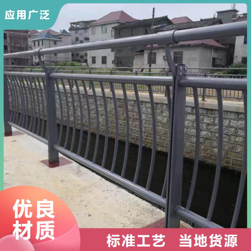 【护栏】防撞护栏市场行情