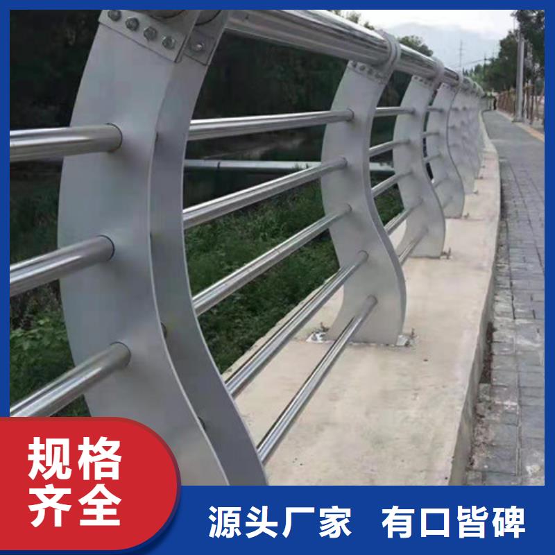 护栏【道路防撞护栏】规格型号全