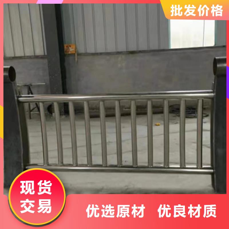 立柱【城市景观防护栏】专业品质