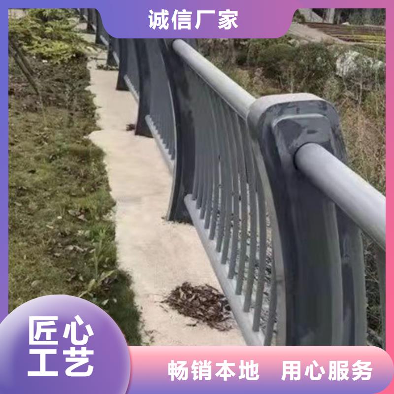 立柱桥梁防撞护栏合作共赢