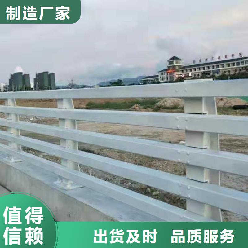 立柱河道防撞栏杆欢迎来厂考察