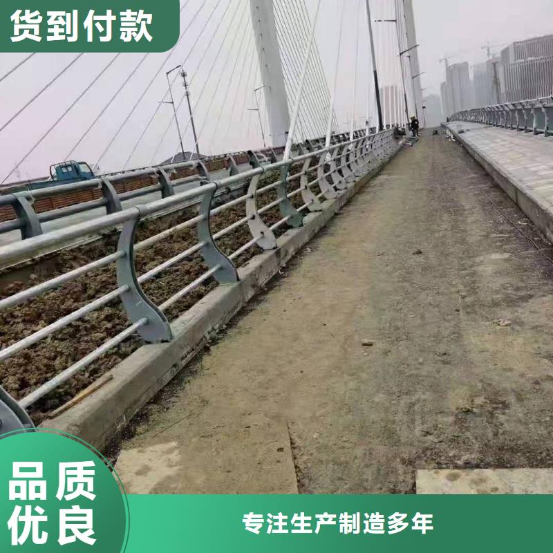 立柱防撞护栏定制不额外收费