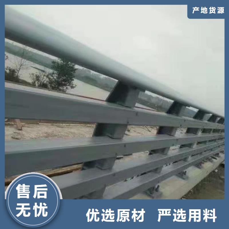 立柱【道路防撞护栏】研发生产销售