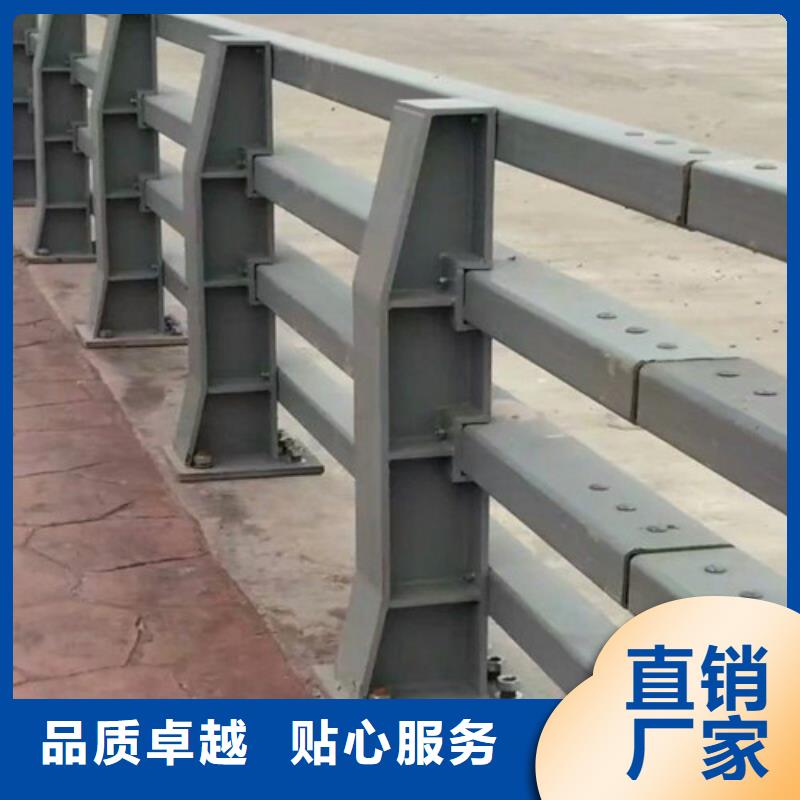 【立柱】-道路防撞护栏高标准高品质