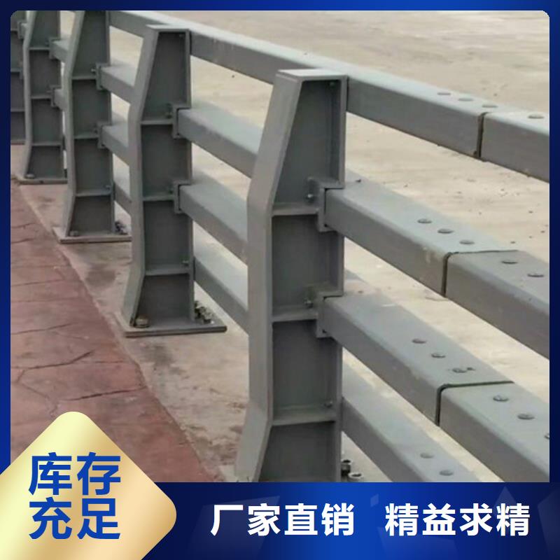 立柱桥梁护栏国标检测放心购买