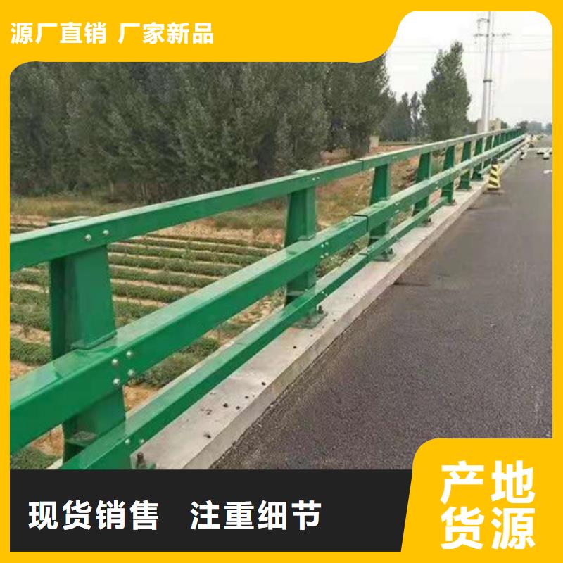 护栏道路护栏生产加工