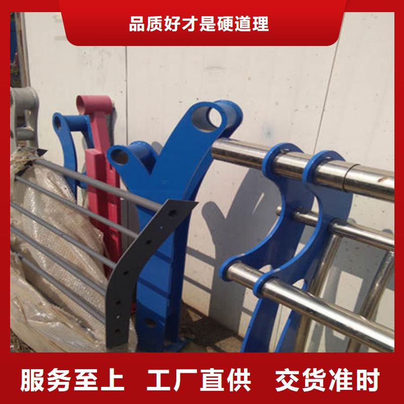 【防撞护栏】桥梁护栏质量看得见