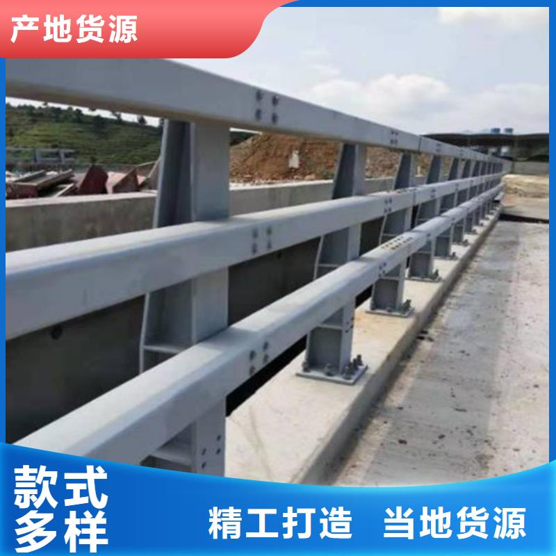 防撞护栏,【城市景观防护栏】可零售可批发