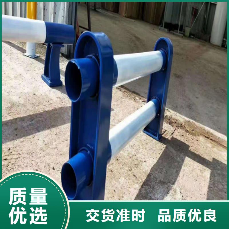 防撞护栏打造行业品质
