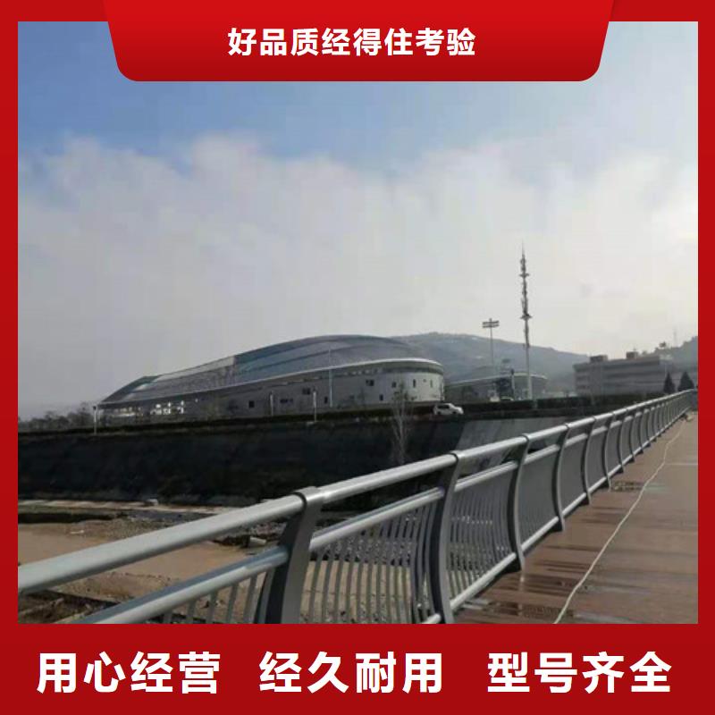防撞护栏 中央分隔栏贴心服务