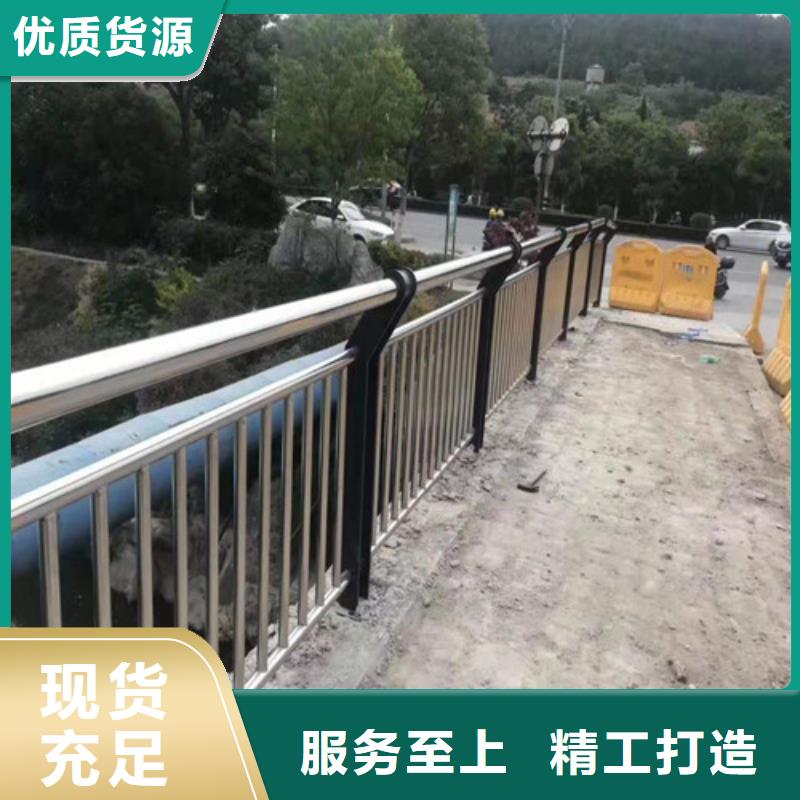 防撞护栏不锈钢复合管栏杆工厂价格