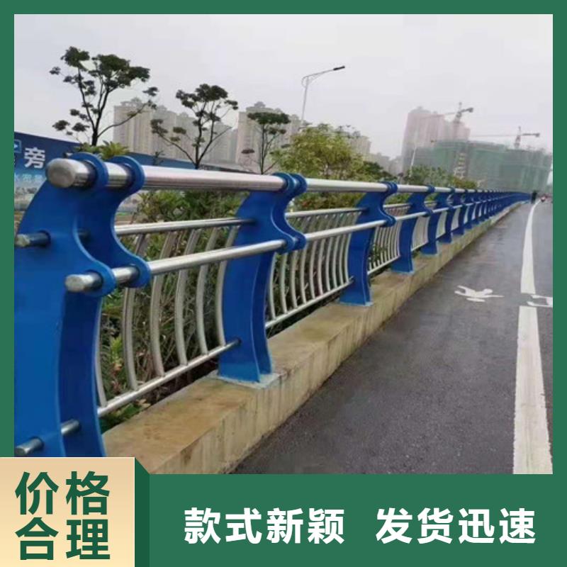 防撞护栏市政道路防护栏货真价实