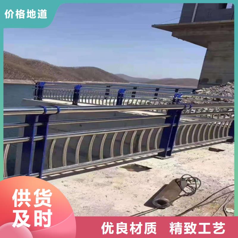 防撞护栏市政道路防护栏货真价实