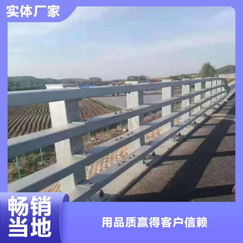 防撞护栏,【铝合金护栏】厂家采购