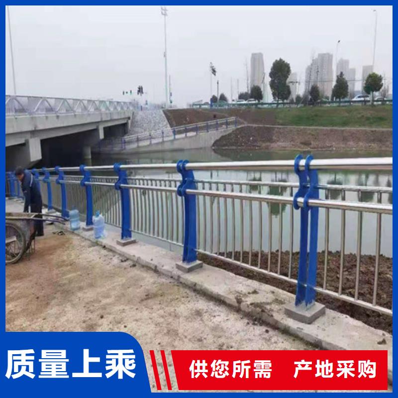 【防撞护栏道路隔离栏精益求精】