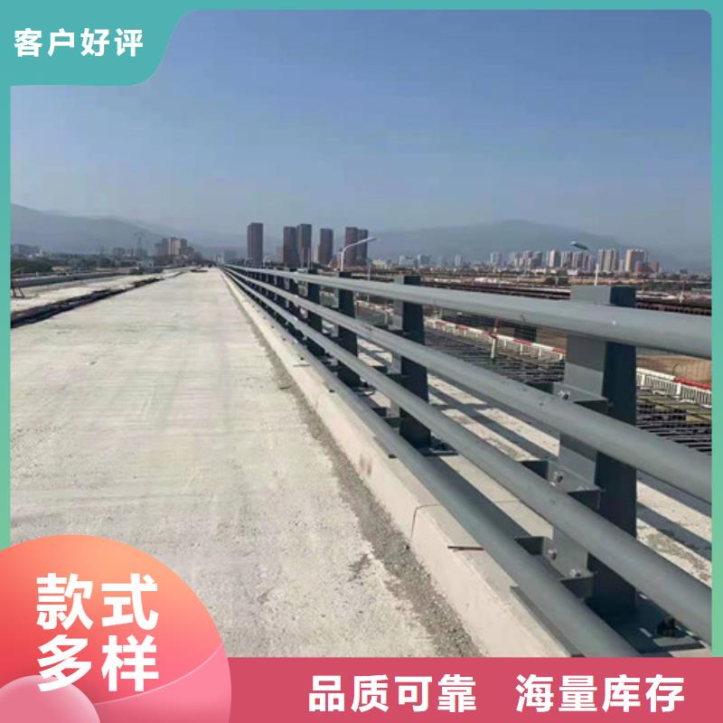 防撞护栏河堤护栏一个起售