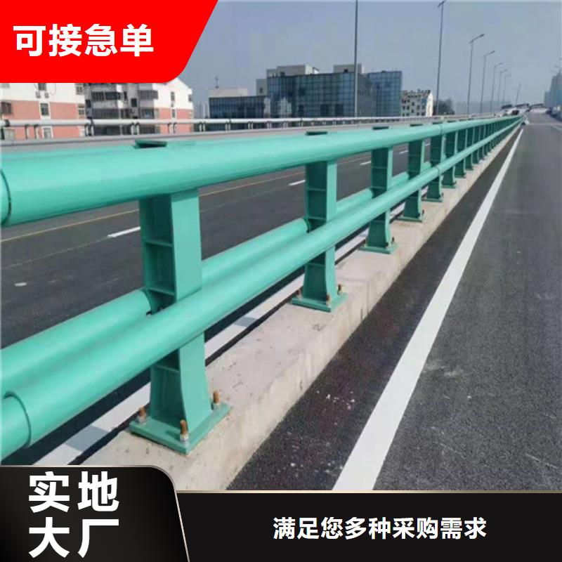 防撞护栏桥梁护栏好品质用的放心