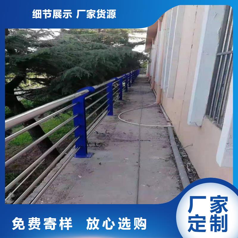 防撞护栏桥梁护栏用心经营